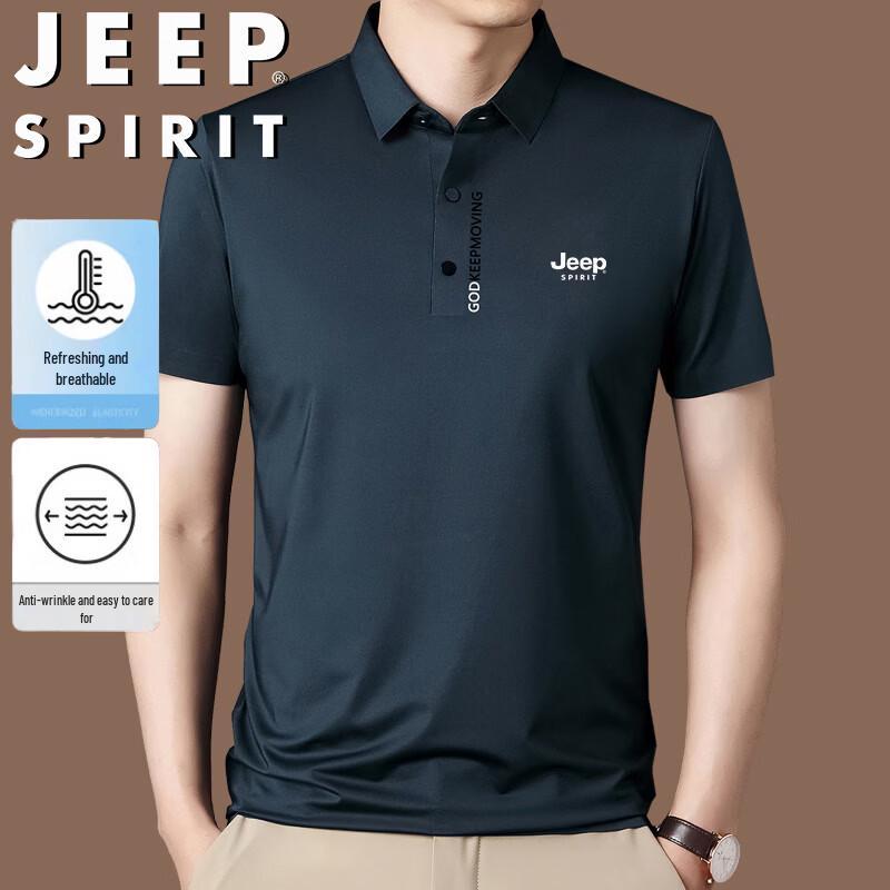 Мужская футболка-поло из ледяного шелка JEEP SPIRIT