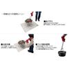 Captain Stag Ug 3306 [ножницы для выдувания огня из нержавеющей стали]