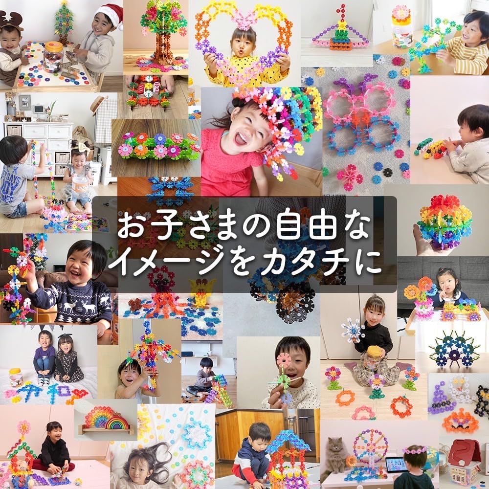 Лауреат премии Good Toy 2021 года GESTAR The Beginning of Genius Развивающая игрушка Конструктор для мальчиков от 2 до 12 лет и 480 деталей Еще 40 деталей LOTUS