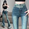 Women's Retro Micro Flare Jeans - High Waist Elastic Patchwork Pants for Fall/Winter