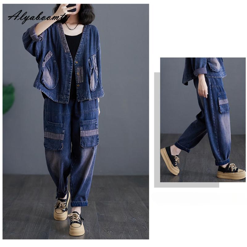 Корейский стиль, весна-осень, женские стильные джинсы с эластичной резинкой на талии, лоскутные повседневные свободные шаровары, джинсовые брюки, винтажные мешковатые женские джинсы