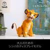 LEGO Disney Lion King Simba Игрушка Подарок на День Рождения Блок День Матери День Отца Мужчины Женщины Товары Disney 43247