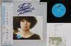 Виниловая пластинка AMI OZAKI Shady ETP72187 EXPRESS 1976 Япония Оби Японский Поп-Рок Б/у