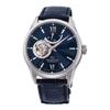Мужские часы Star Automatic с синим циферблатом RE-AT0006L00B