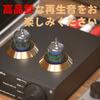 Fosi Audio Вакуумная лампа 5654W Совместима с EF95 Предусилитель Электронная серия вакуумных ламп Усилитель мощности Класс Парные лампы Совместима с BOX 7-контактная