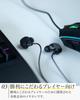 final VR3000 Recable for Gaming Wired Gaming Earphones with Binaural 3D Surround Sound and Microphone for Plug - [Recommended