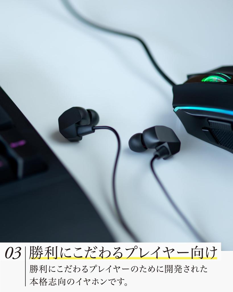 final VR3000 Recable for Gaming Wired Gaming Earphones with Binaural 3D Surround Sound and Microphone for Plug - [Recommended