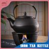 Японский чугунный чайник для чая, уличный чайник с фильтром, чайник для кипящей воды, чайник для чая Улун Кунг-фу Пуэр, кухонная утварь для чая
