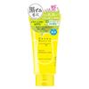 Meishoku Cosmetics Care Na Beaute Pore Cleaning Scrub Face Wash 120g