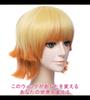 CaseEden Men's Cosplay Wig, Mushroom Short, Heat-Resistant, Gradient Gold To Blonde, with Wig Net (Set of 2)