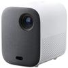 Xiaomi Mi Smart Projector 2 (Китайская версия)