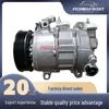 Компрессор кондиционера Chrysler 300/Dodge Charger 68160395AC