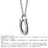 Ожерелье Lionheart Hawaiian Horseshoe, Хирургическая нержавеющая сталь, Серебристый, Предварительно упаковано, с Индивидуальным мешочком, Мужское