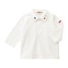 Miki House Hot Biscuits Long Sleeve Polo Boys and Shirt, Girls, White, 90cm, 70-5502-498