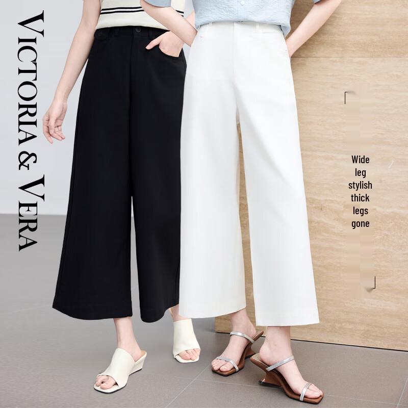 VICTORIA&VERA Женские укороченные брюки V9013K04 прямого кроя