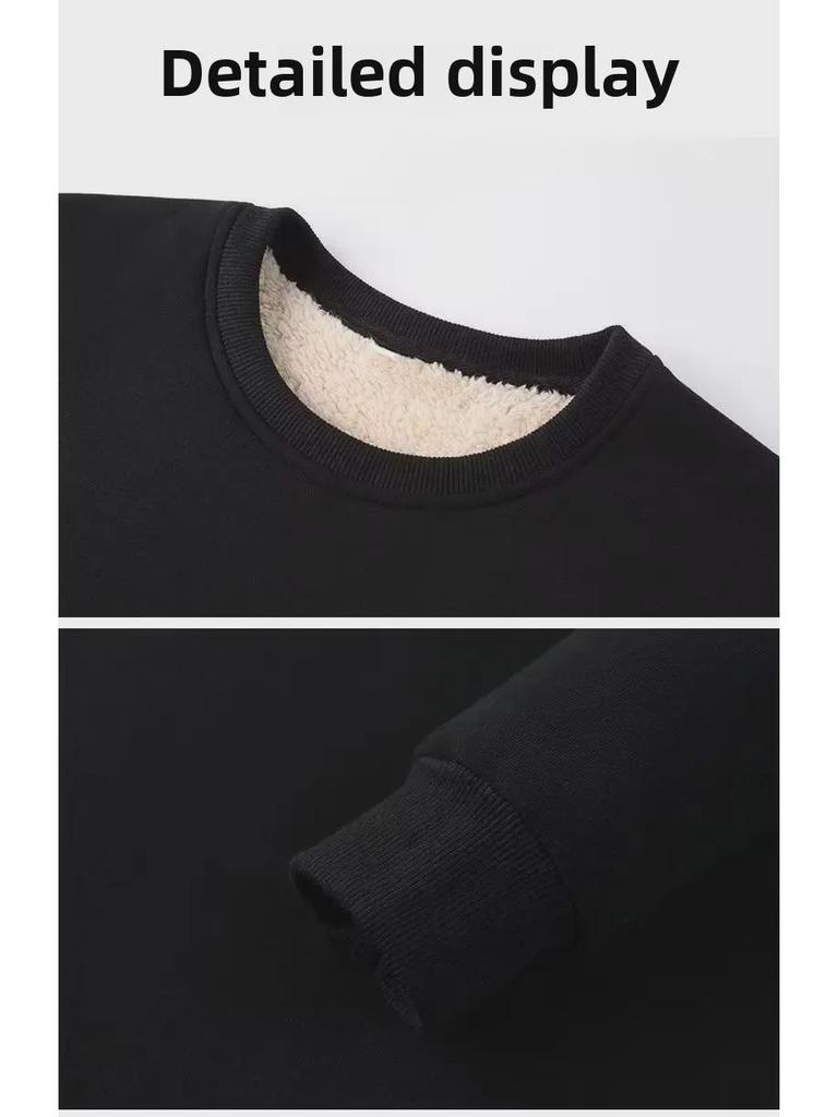 Men's Thickened Plush Lamb Fleece Sweatshirt - Warm Winter Casual Round Neck Top