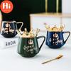 Привет Кофейная Кружка Королева Кружка с Короной Крышкой И Ложкой Керамическая Кофейная Чашка Подарок Для Подруги Жены Милые Кофейные Кружки И Чашка
