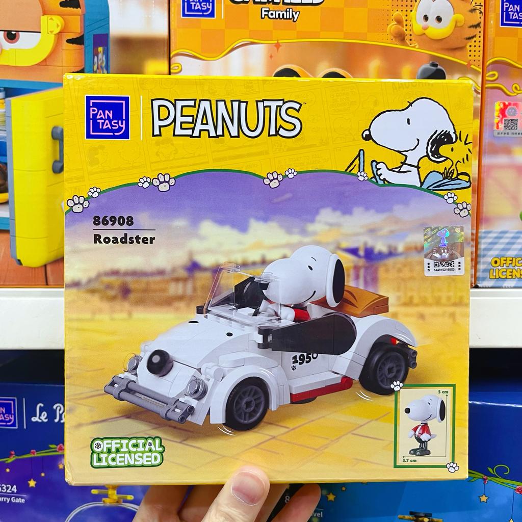 New Pantasy Snoopy Building Blocks Snoopy Scene Modeling Series Puzzle Assembling Toy Model Ornament Collectible Christmas Gifts