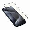 iPhone 16 Tempered Glass Screen Protector, 9H Hardness Anti-Scratch Shatterproof, Full Coverage HD Anti-Fingerprint, 2 Pack