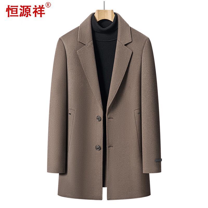 Мужское двустороннее шерстяное пальто Hengyuanxiang со съемным пуховым подкладом