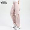 XueZhongFei Women's Techwear Wide-Leg Cargo Pants