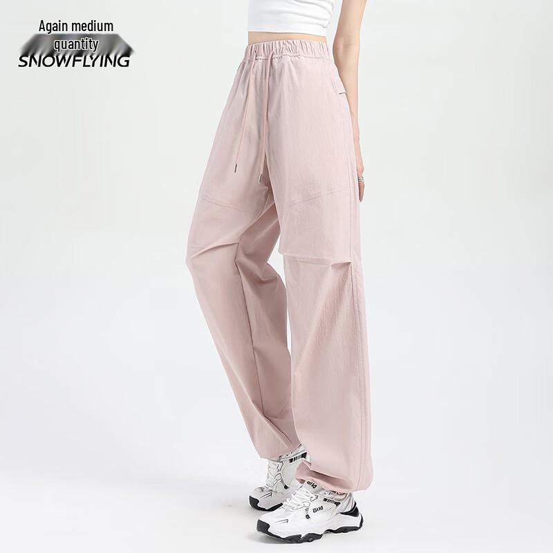 XueZhongFei Women's Techwear Wide-Leg Cargo Pants
