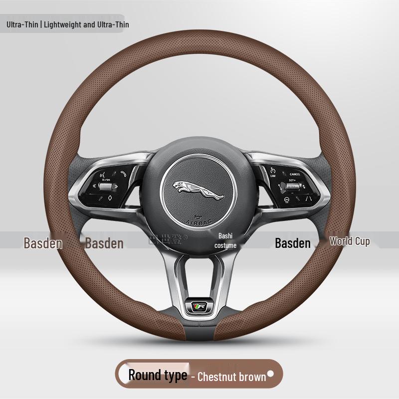Оригинальная кожаная оплетка руля для Jaguar E-PACE, XF, XE, XJ, F-PACE - Ультратонкий хват