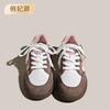 Leather Women's New Retro Star Board Shoes Women's Versatile Platform Casual Sports Single Shoes Women