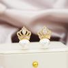 Full Diamond Zircon Crown Pearl Stud Earrings Light Luxury High-End Temperament Earrings Women'S French Small Exquisite Earrings