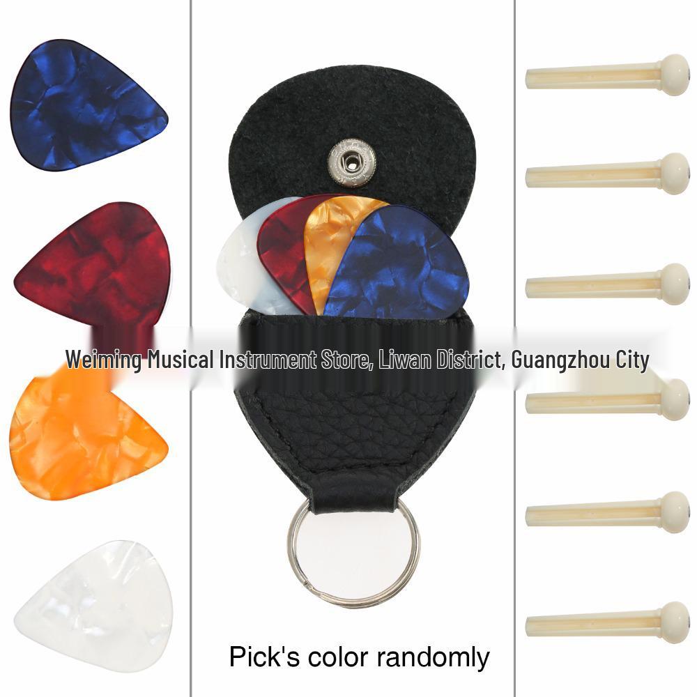 Набор инструментов для обслуживания и ремонта гитары с ключом для настройки