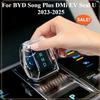 Для BYD Song Plus DMi EV Seal U 2023-2025 Защитная крышка рычага переключения передач Прозрачная ручка переключения передач Аксессуары для интерьера автомобиля