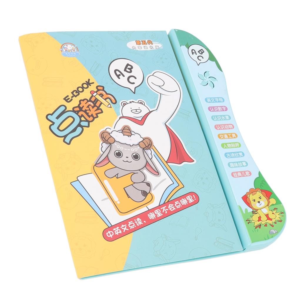 Child Reading Machine Chinese English Early Educational Clear Voice Electronic Learning Book for