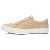 Кеды парусиновые низкие One Star Series X Golf Le Fleur с маленьким цветком Унисекс Хаки