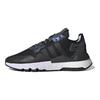 adidas Женские кроссовки Nite Jogger 'Purple Tint' EF5421