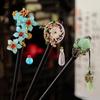 Vintage Flower Hairpin Wooden Hanfu Hair Bun Jewelry Accessories Hairpin Fork  For Women Girls