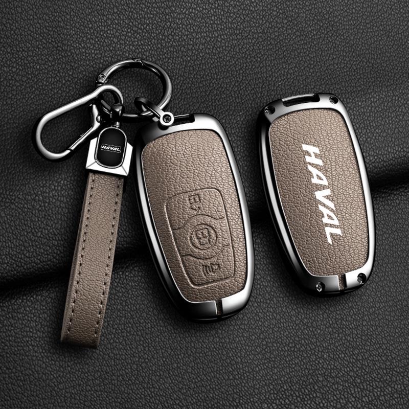 Подходит для моделей Great Wall Haval: H6, Xiaolong H6S, Sport H2, Big Dog, F7X, M6, Chitu - Брелок-чехол-пряжка для ключа