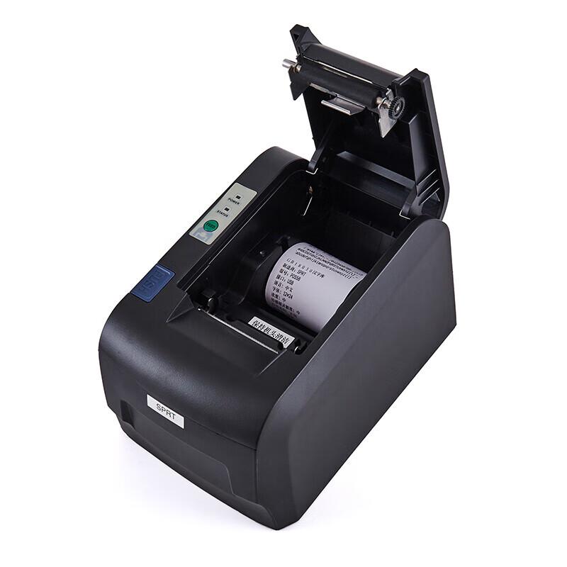 SPRITE 58mm Thermal POS Receipt Printer CN plug (adapter included)