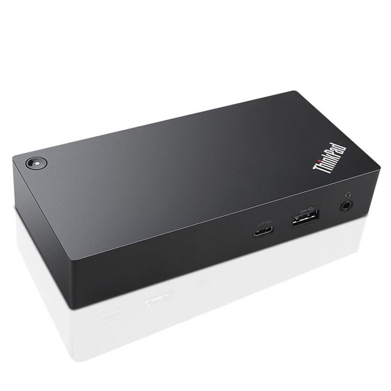 ThinkPad USB-C Docking Station