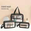 Портативная водонепроницаемая сумка для туалетных принадлежностей и косметики, большой вместимости, для хранения ванн для купания унисекс