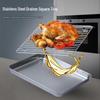 Квадратный дренажный и противень из нержавеющей стали
