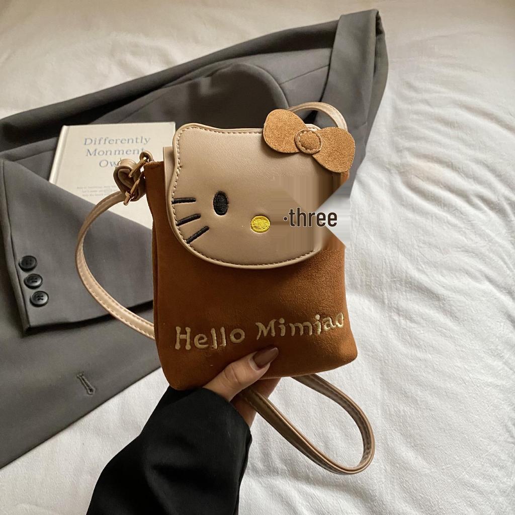 Korean Leopard Print Suede Mini Crossbody Bag - Cute Cat Flap Shoulder Bag for Women