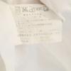 LANVIN made in Japan Long sleeve shirt 43-86 white Men's Used