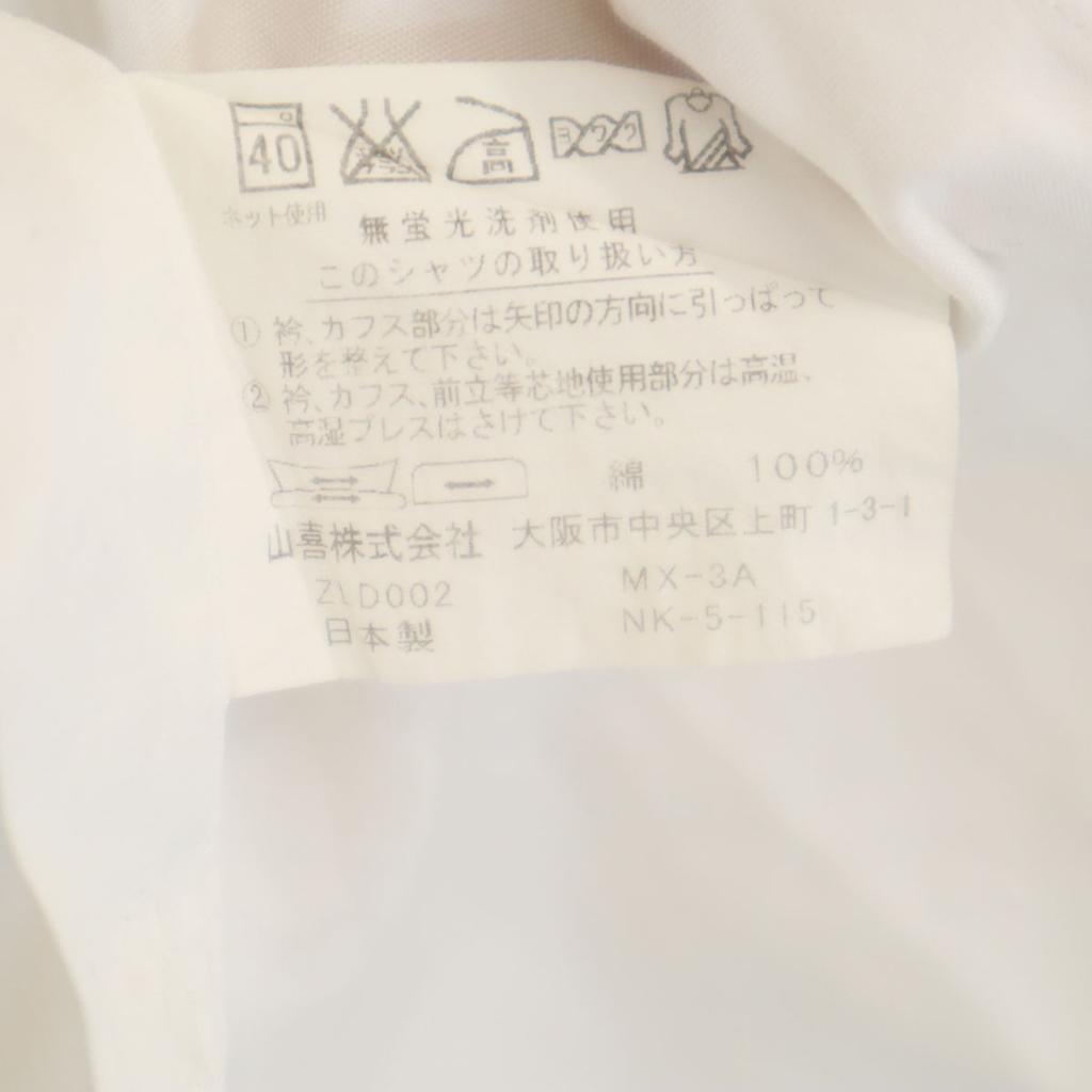 LANVIN made in Japan Long sleeve shirt 43-86 white Men's Used