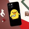 Yellow Duck Case For iPhone 13 12 11 14 15 Pro Max 7 8 Plus X XR XS Max 12 Mini SE 2020 2022 Cover Coque
