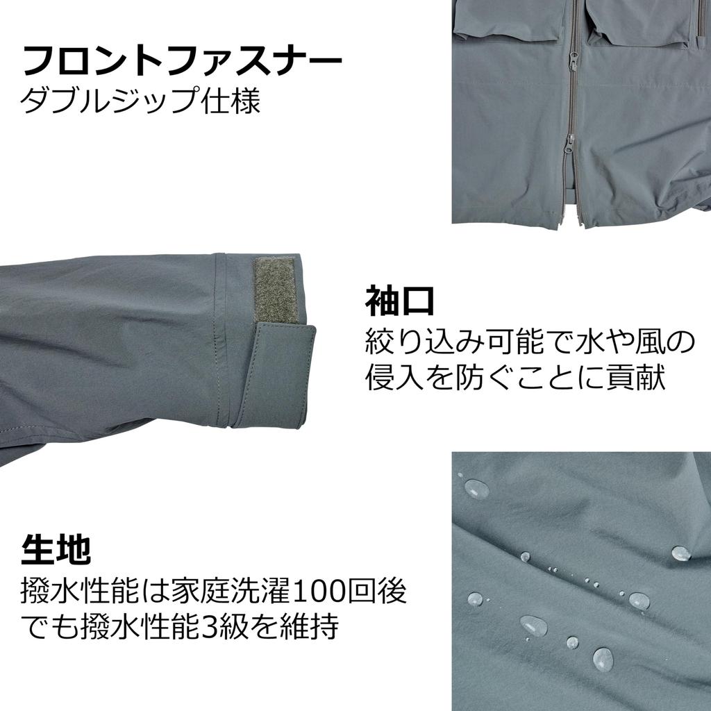 Abu Garcia Water-Resistant Fishing Parka, 1625535, Black, Medium