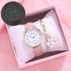 [Watch + Bracelet] Women's Fashion Quartz Watch with Sakura Dial