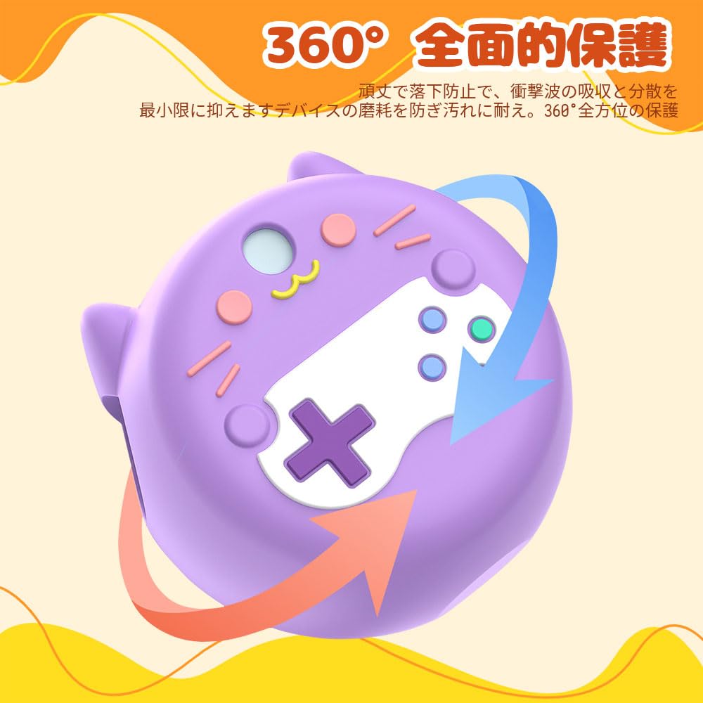 Совместим с Takara Tomy Punirunzu Sanrio Characters Силиконовый защитный и защитный чехол для Takara Tomy Punirunzu Sanrio Characters
