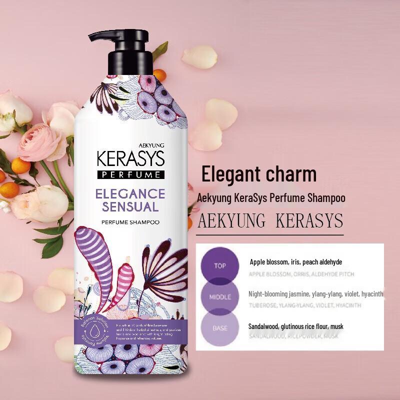 Aekyung Kerasys Classic Perfume Shampoo
