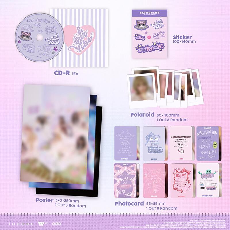 SAY MY NAME &Наша атмосфера (НАШ ВАЙБ Вер.)