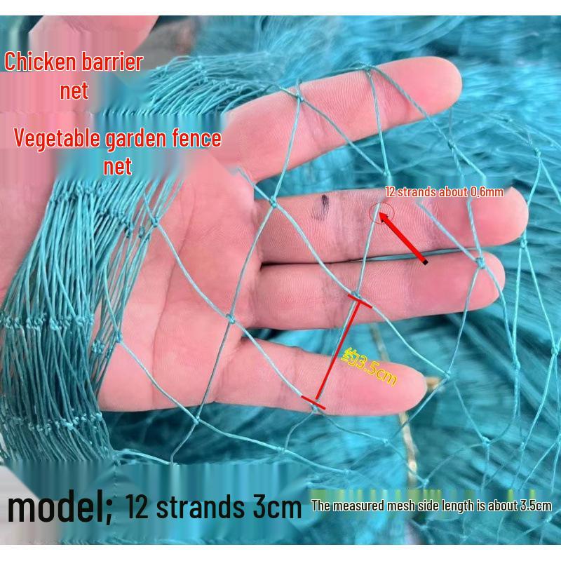 Нейлоновая сетка для выращивания кур и защиты сада - Безопасность, изоляция и защитное ограждение из полиэтилена